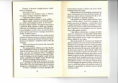 /album/galleria-foto-racconti-in-breve/pag-12-13-png1/